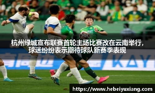 芒果体育直播