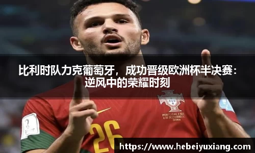 芒果体育官网