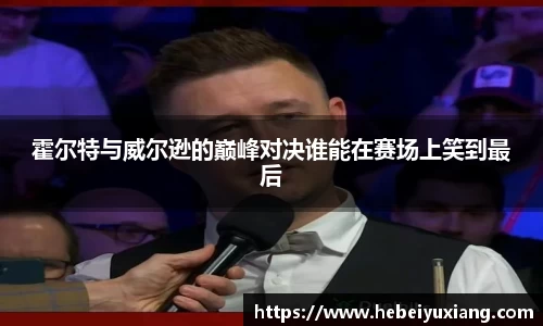 芒果体育官网