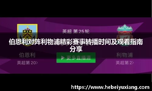 芒果体育官网
