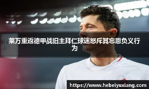 芒果体育官网