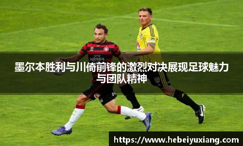 芒果体育官网