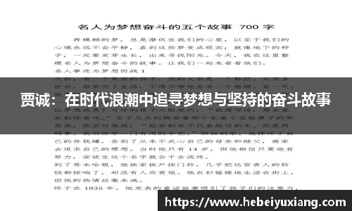 芒果体育