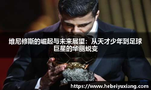 芒果体育平台
