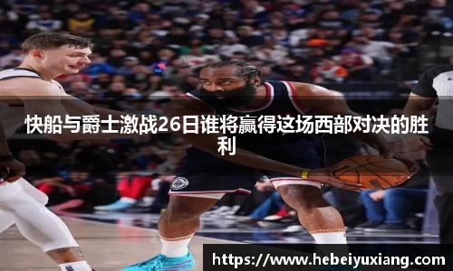 芒果体育