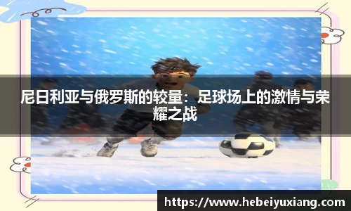 芒果体育官网