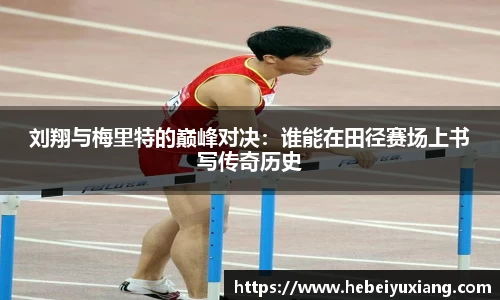 芒果体育平台