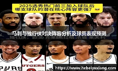 芒果体育