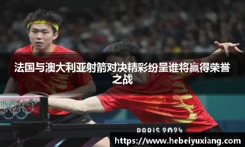 芒果体育