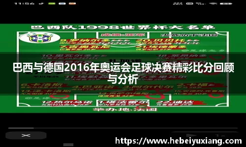 芒果体育直播