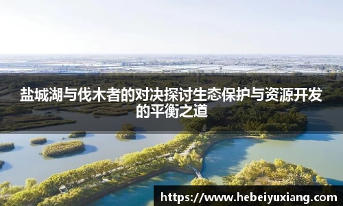 芒果体育官网