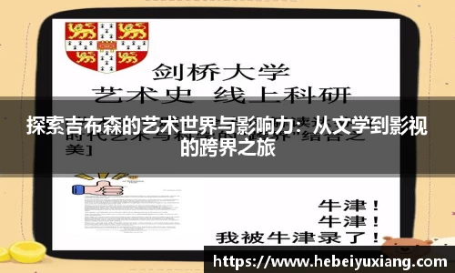 芒果体育官网