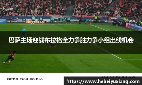 芒果体育平台