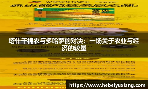 芒果体育官网