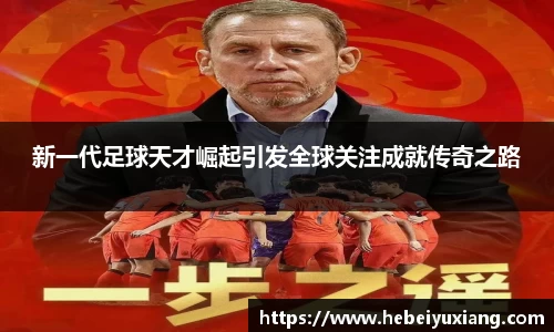 芒果体育平台