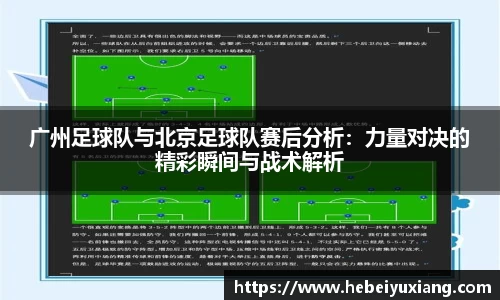 芒果体育