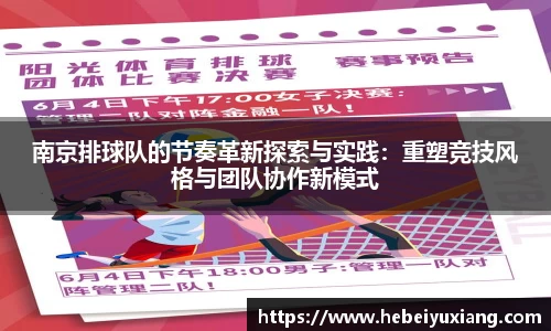 芒果体育官网